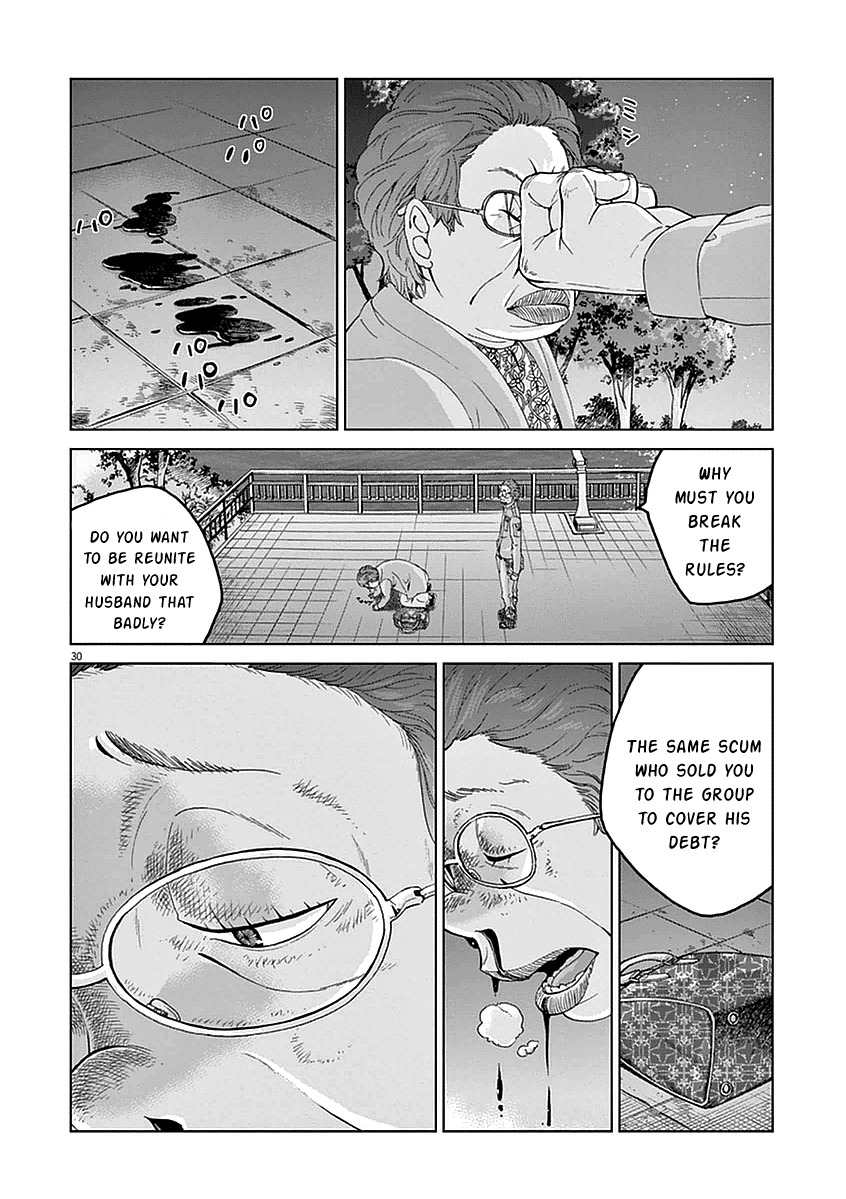Violence Action Chapter 4 page 31 - Chapter 4