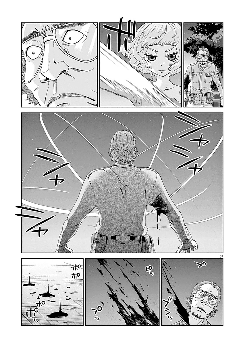 Violence Action Chapter 4 page 38 - Chapter 4