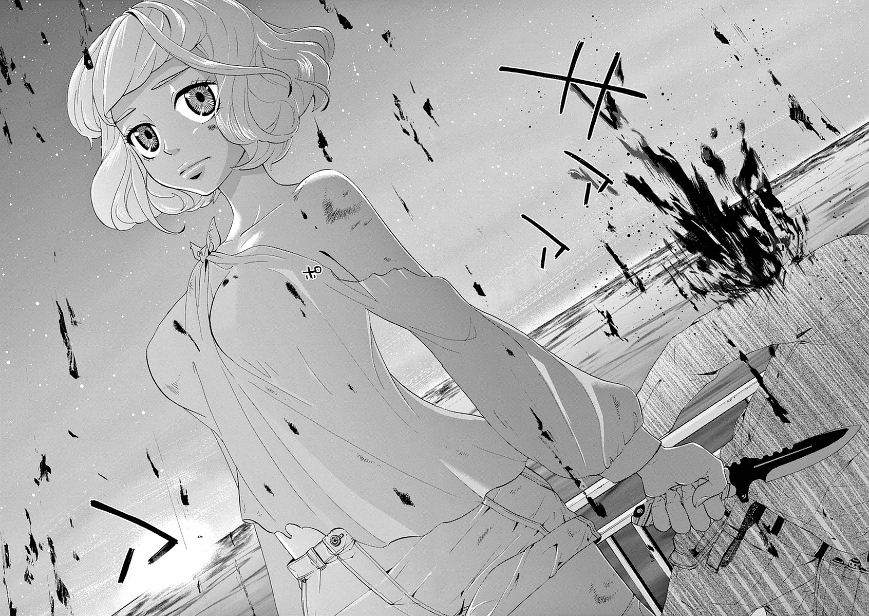 Violence Action Chapter 4 page 39 - Chapter 4
