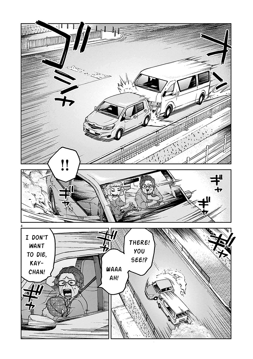 Violence Action Chapter 4 page 5 - Chapter 4