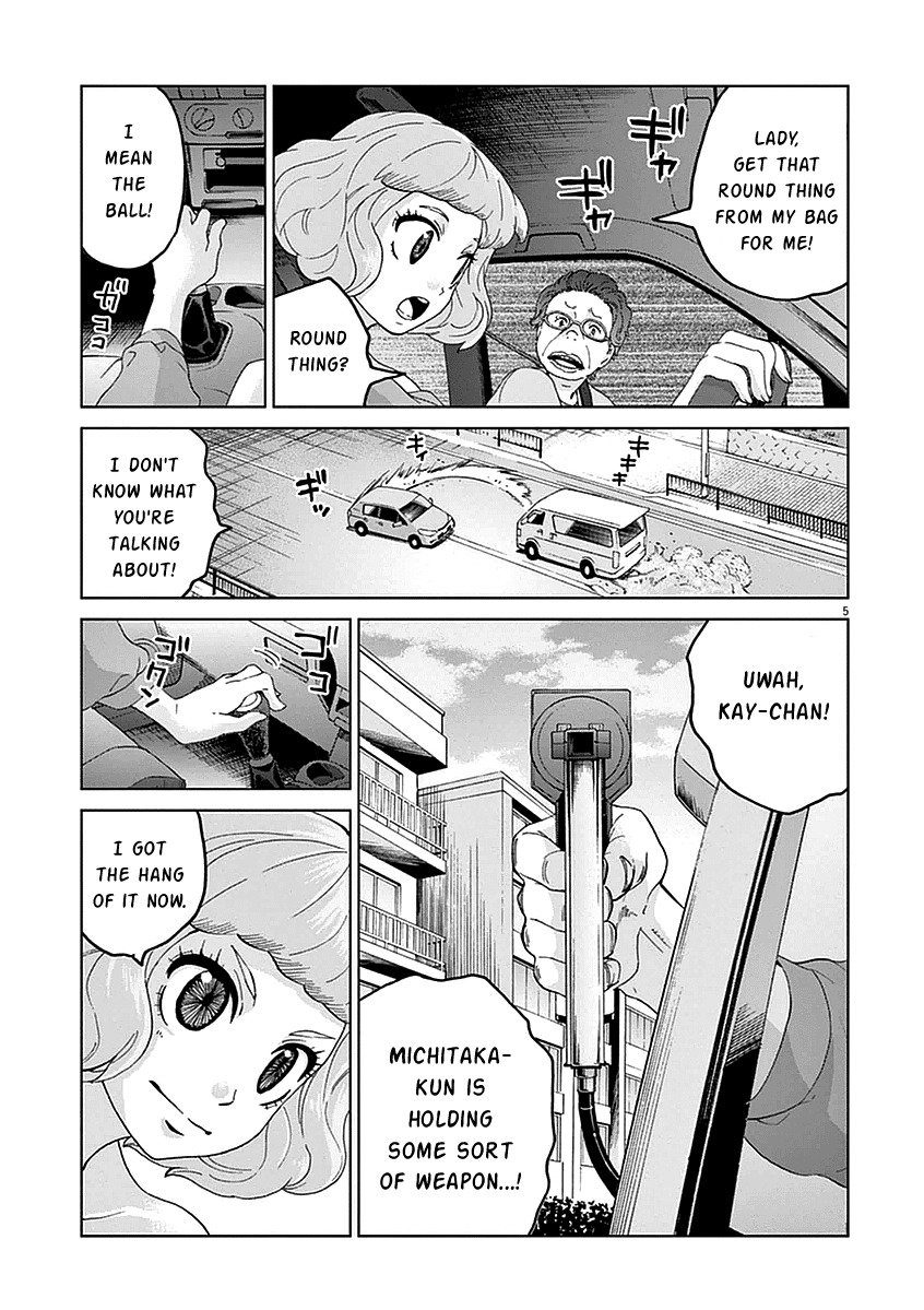 Violence Action Chapter 4 page 6 - Chapter 4