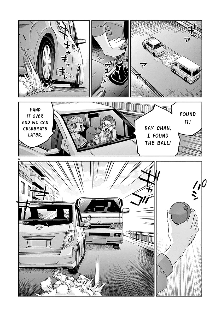 Violence Action Chapter 4 page 7 - Chapter 4