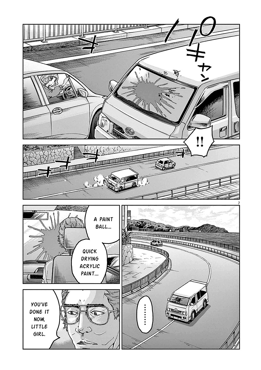 Violence Action Chapter 4 page 8 - Chapter 4