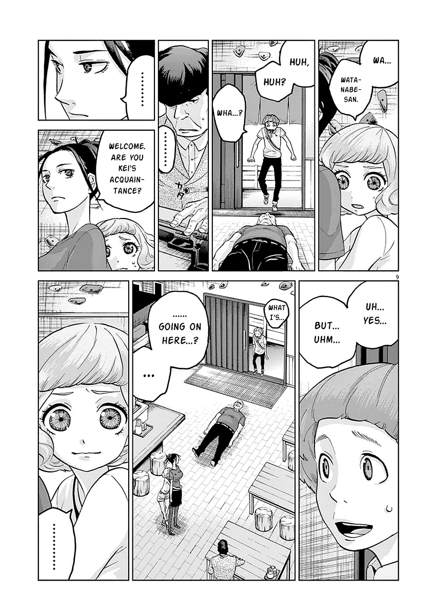 Violence Action Chapter 5 page 10 - Chapter 5