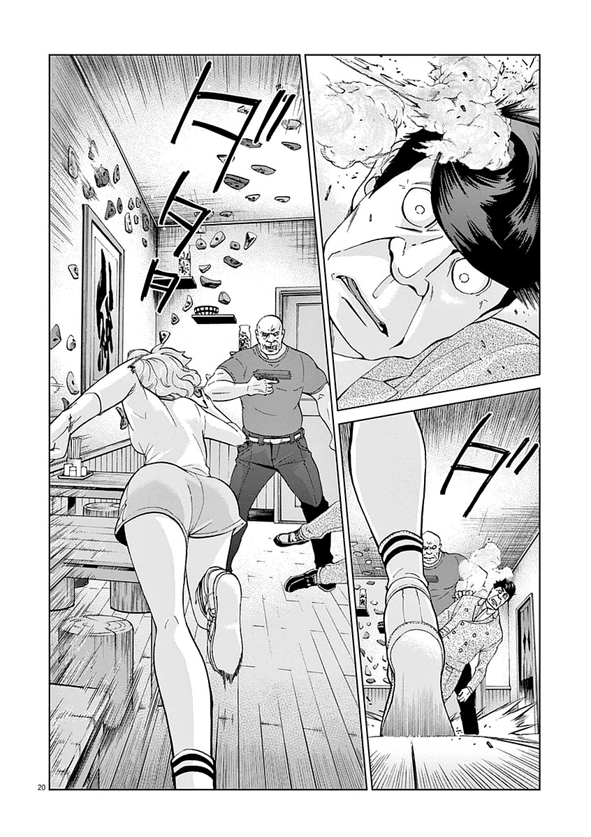 Violence Action Chapter 5 page 21 - Chapter 5
