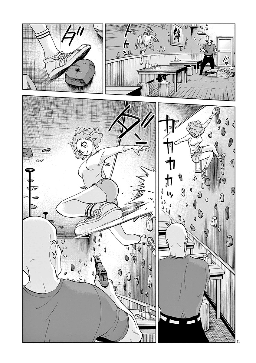 Violence Action Chapter 5 page 22 - Chapter 5