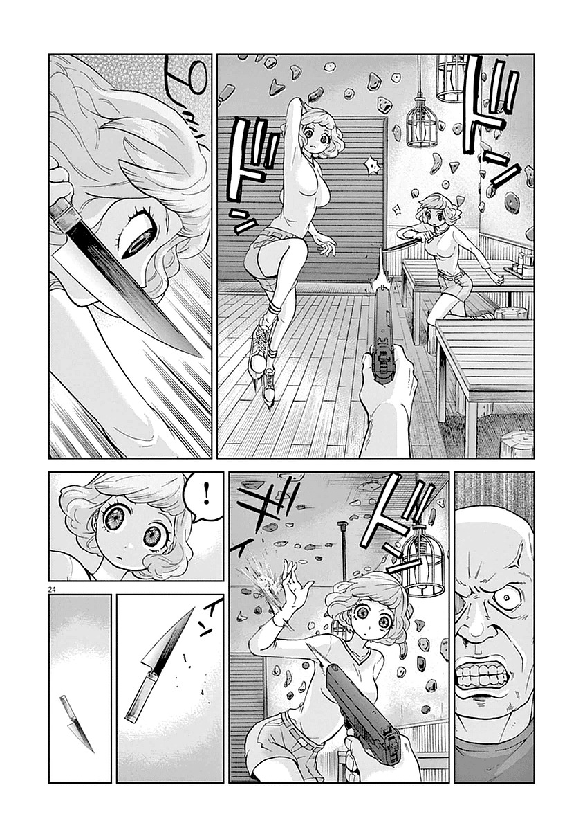 Violence Action Chapter 5 page 25 - Chapter 5