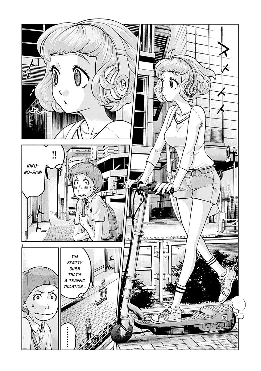 Violence Action Chapter 5 page 3 - Chapter 5