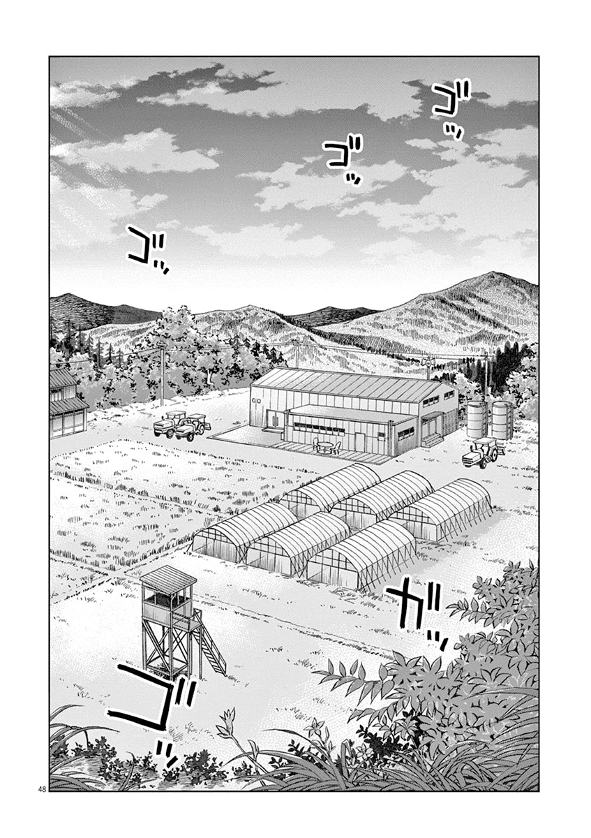 Violence Action Chapter 6.2 page 17 - Chapter 6.2