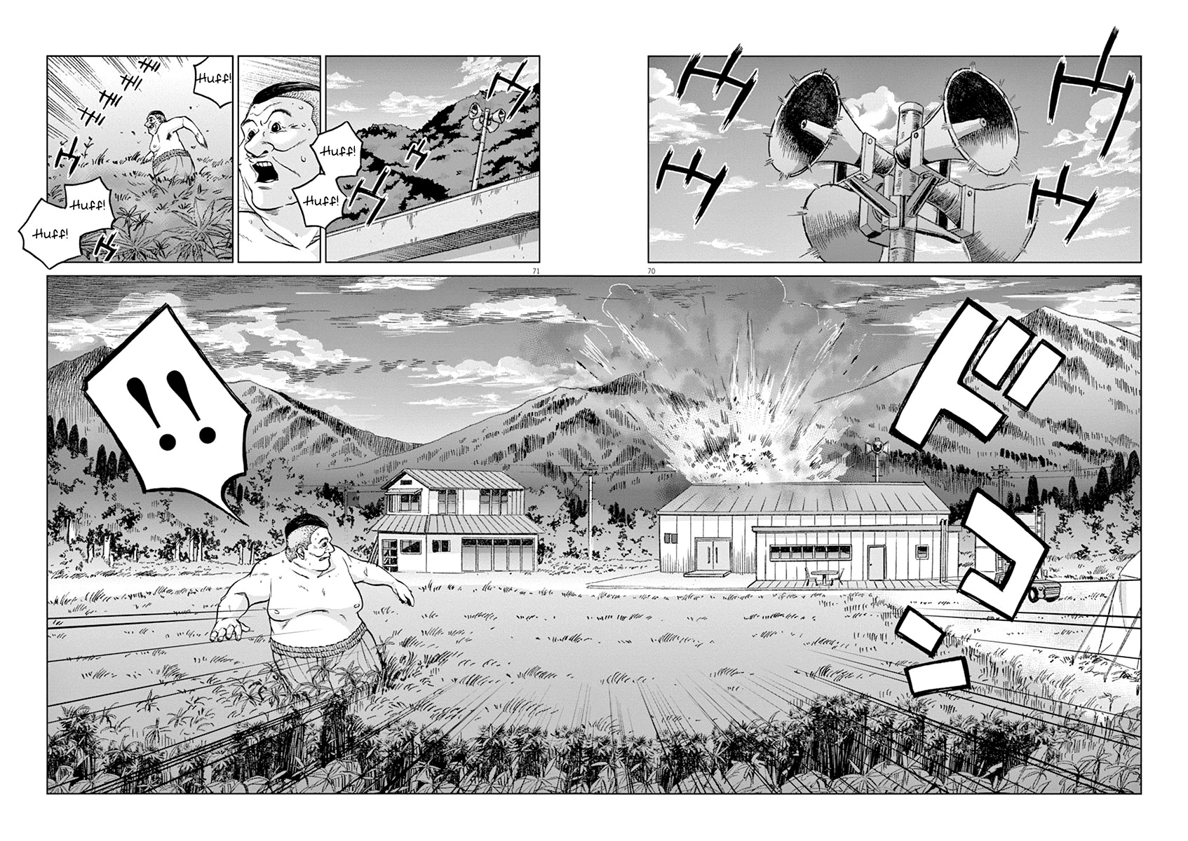 Violence Action Chapter 6.3 page 13 - Chapter 6.3