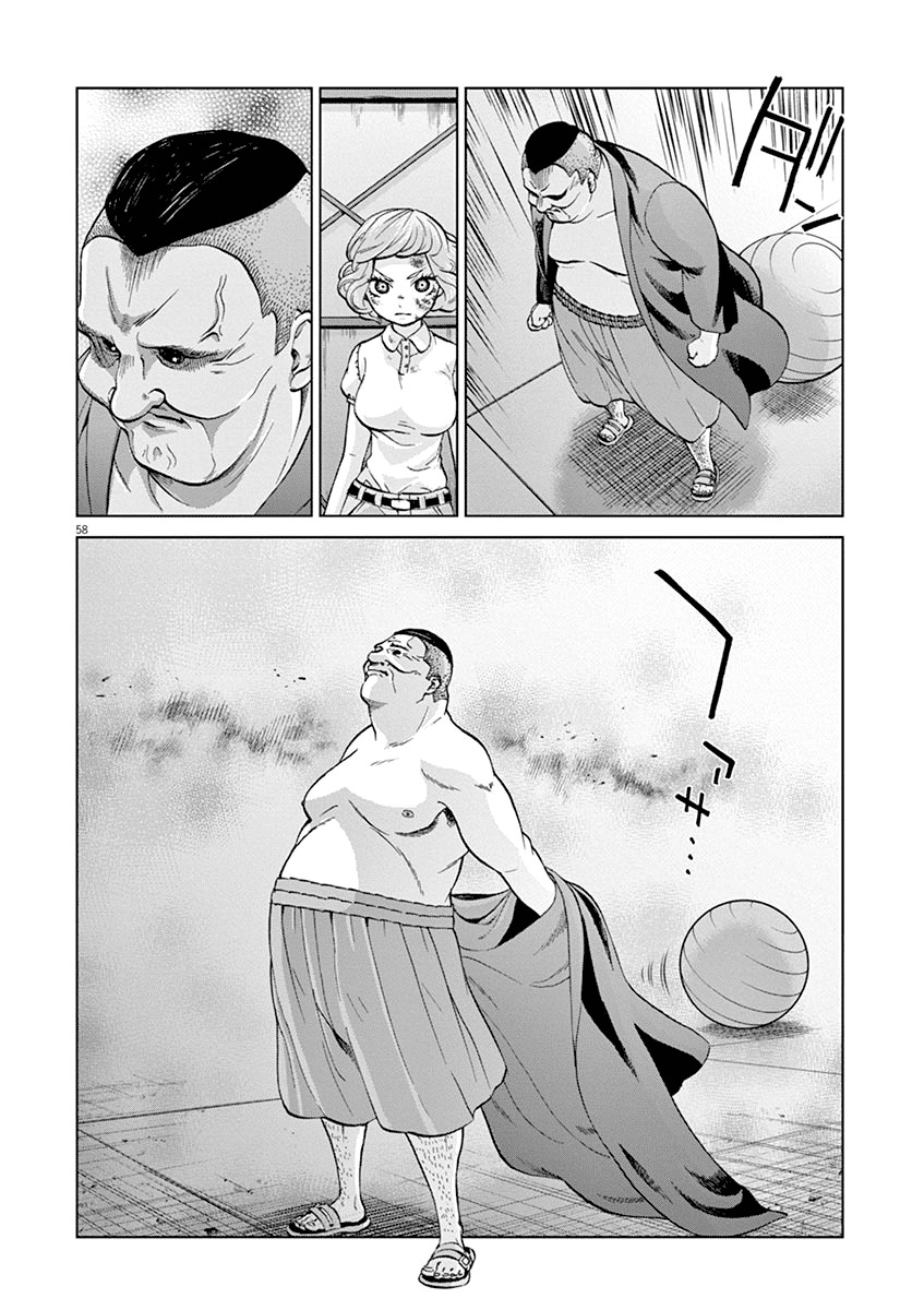 Violence Action Chapter 6.3 page 2 - Chapter 6.3