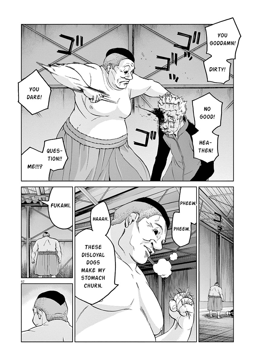 Violence Action Chapter 6.3 page 6 - Chapter 6.3