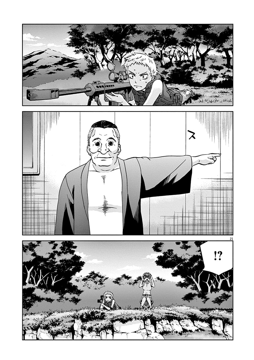 Violence Action Chapter 6 page 22 - Chapter 6