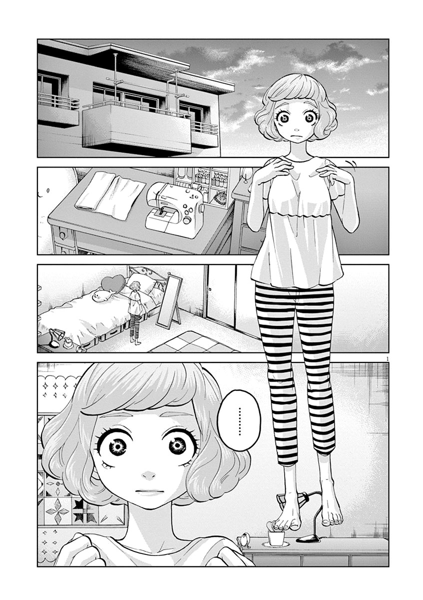 Violence Action Chapter 7 page 3 - Chapter 7