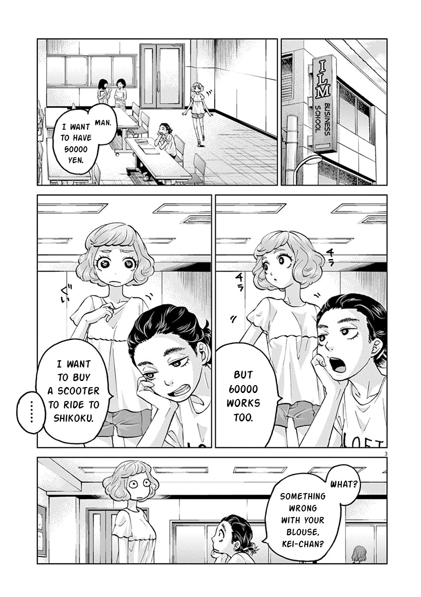 Violence Action Chapter 7 page 5 - Chapter 7