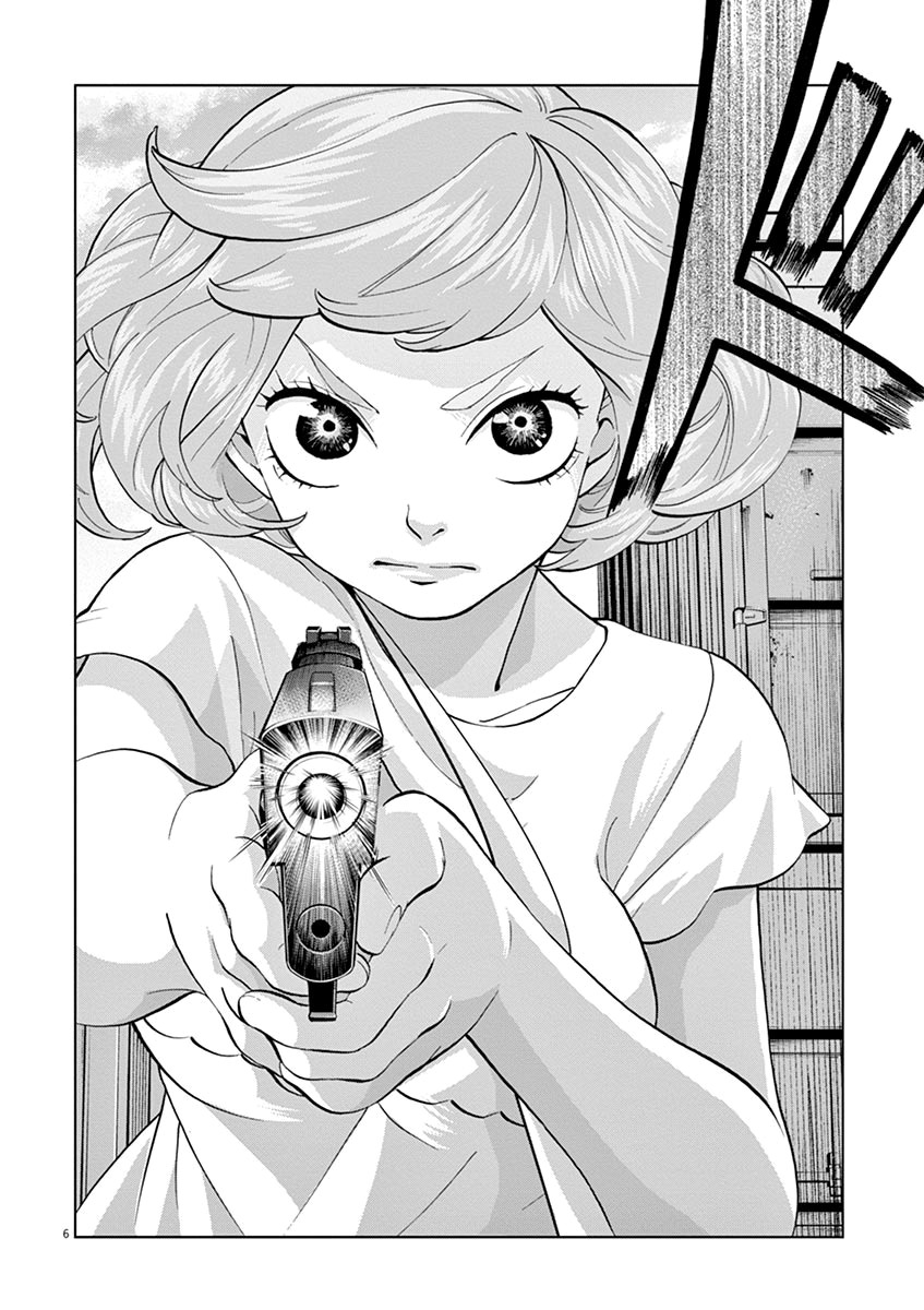 Violence Action Chapter 7 page 8 - Chapter 7