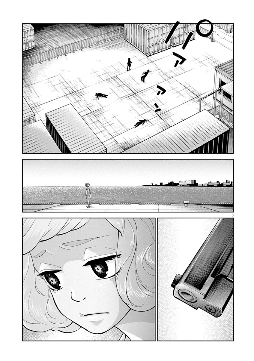 Violence Action Chapter 7 page 9 - Chapter 7