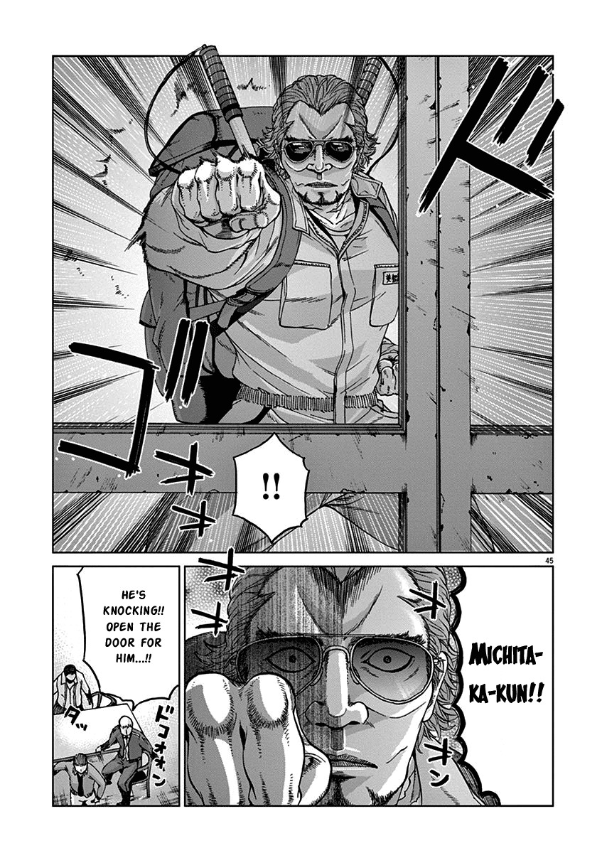 Violence Action Chapter 8.2 page 13 - Chapter 8.2
