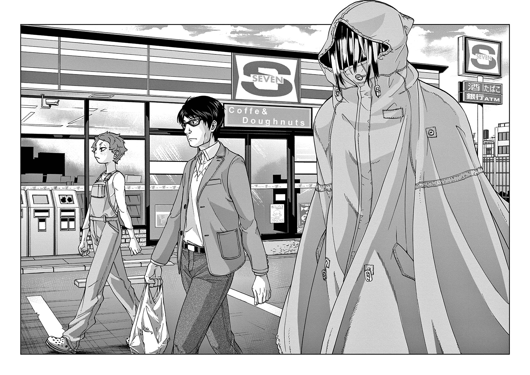 Violence Action Chapter 8.2 page 22 - Chapter 8.2