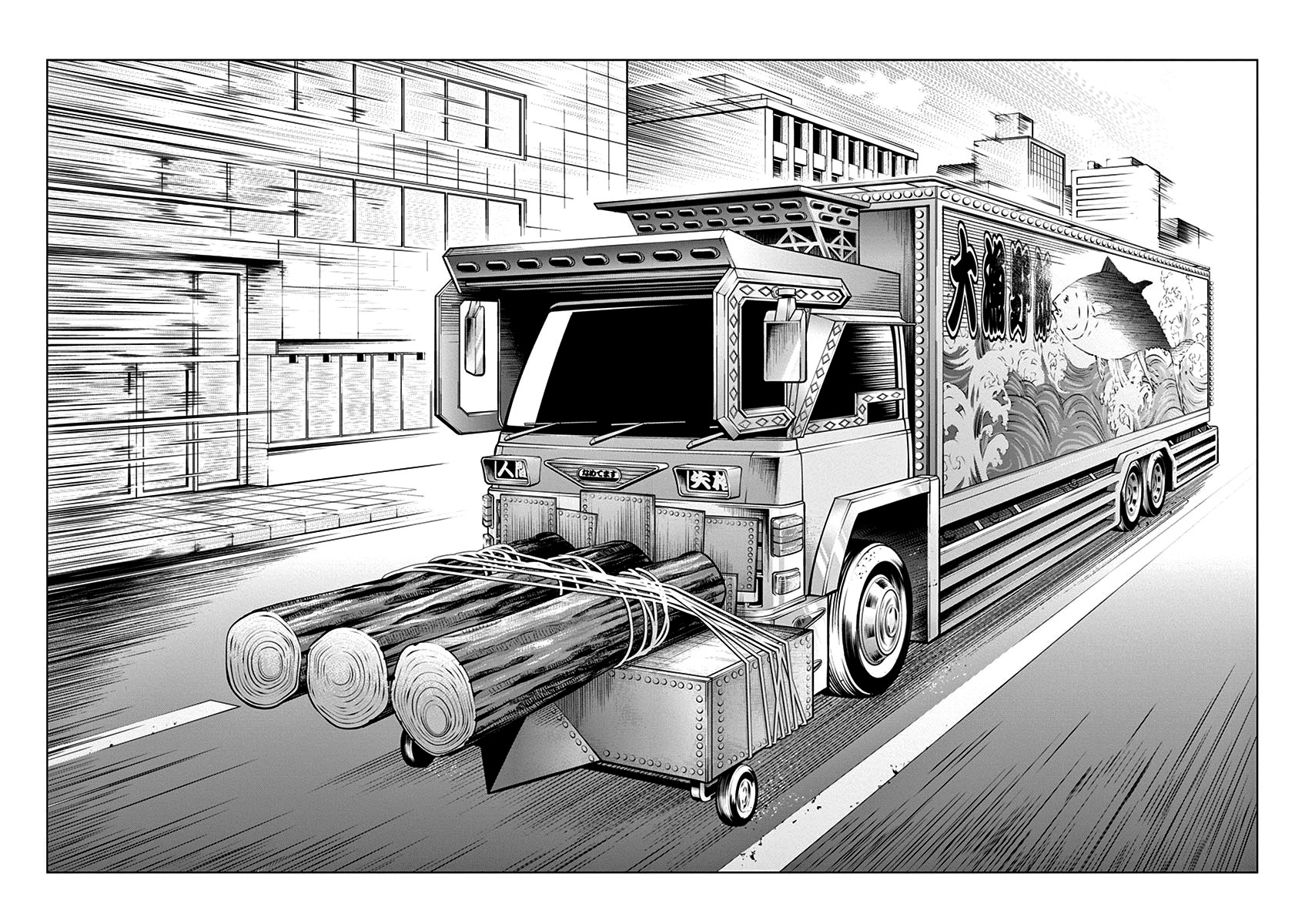 Violence Action Chapter 8.2 page 28 - Chapter 8.2
