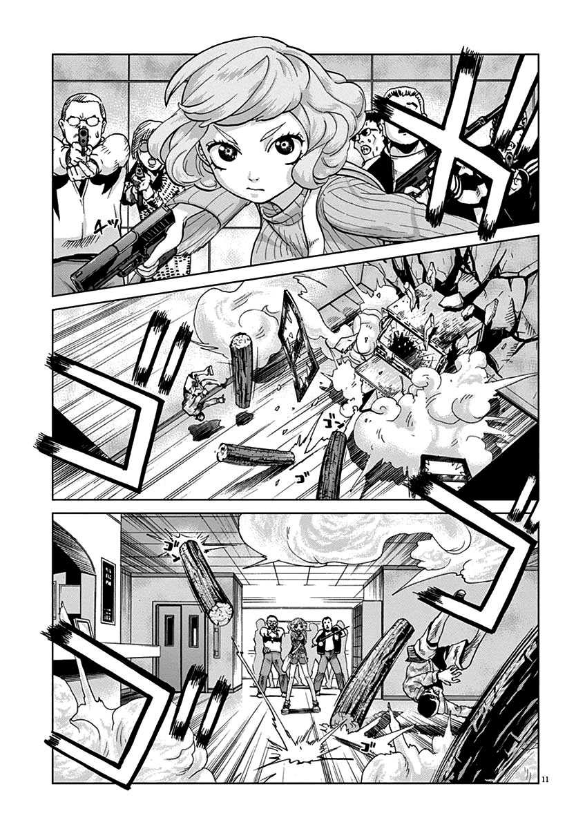 Violence Action Chapter 8.3 page 12 - Chapter 8.3