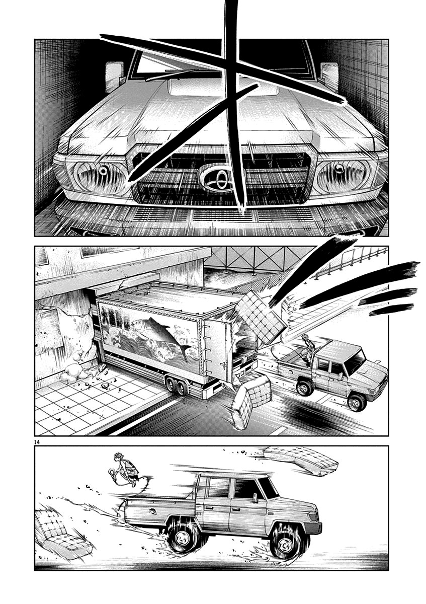Violence Action Chapter 8.3 page 15 - Chapter 8.3
