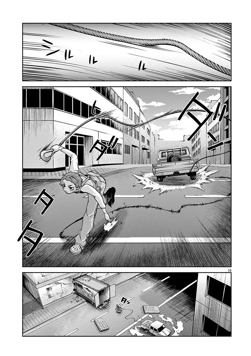 Violence Action Chapter 8.3 page 16 - Chapter 8.3
