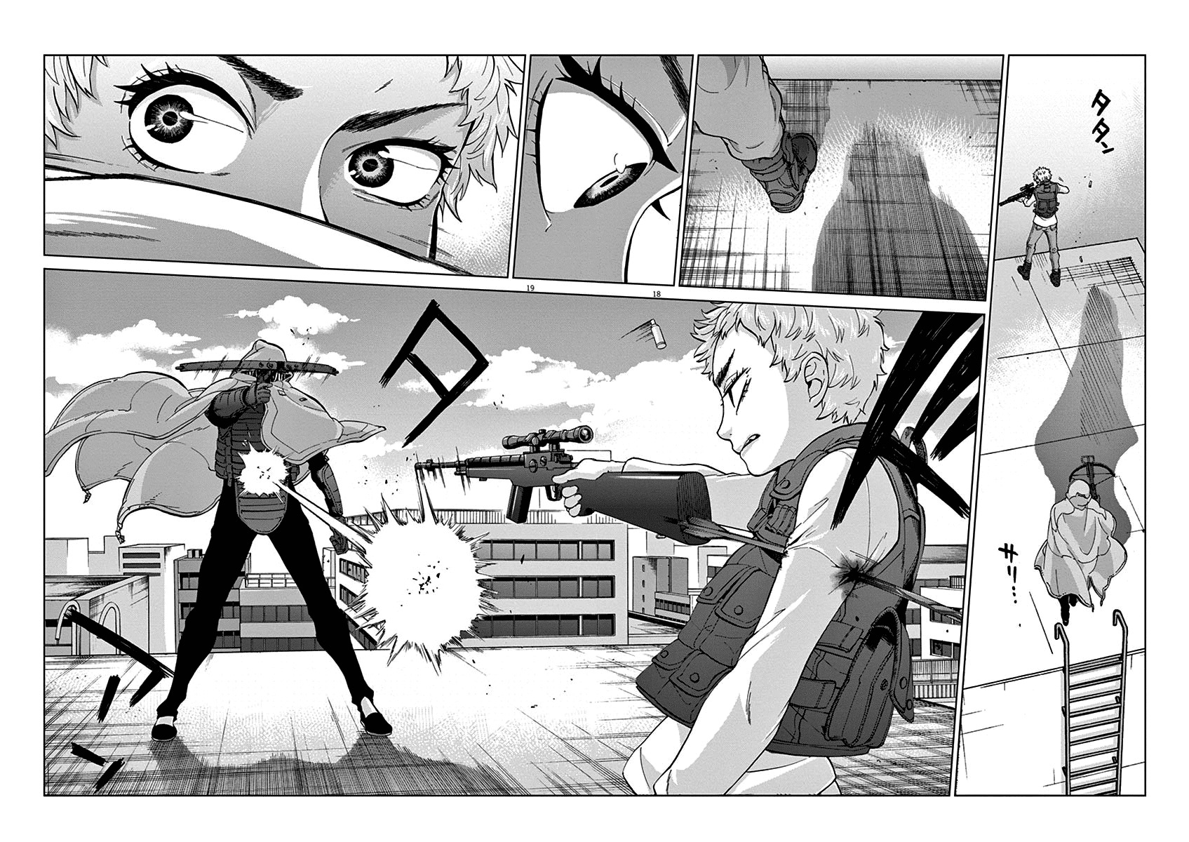 Violence Action Chapter 8.3 page 19 - Chapter 8.3