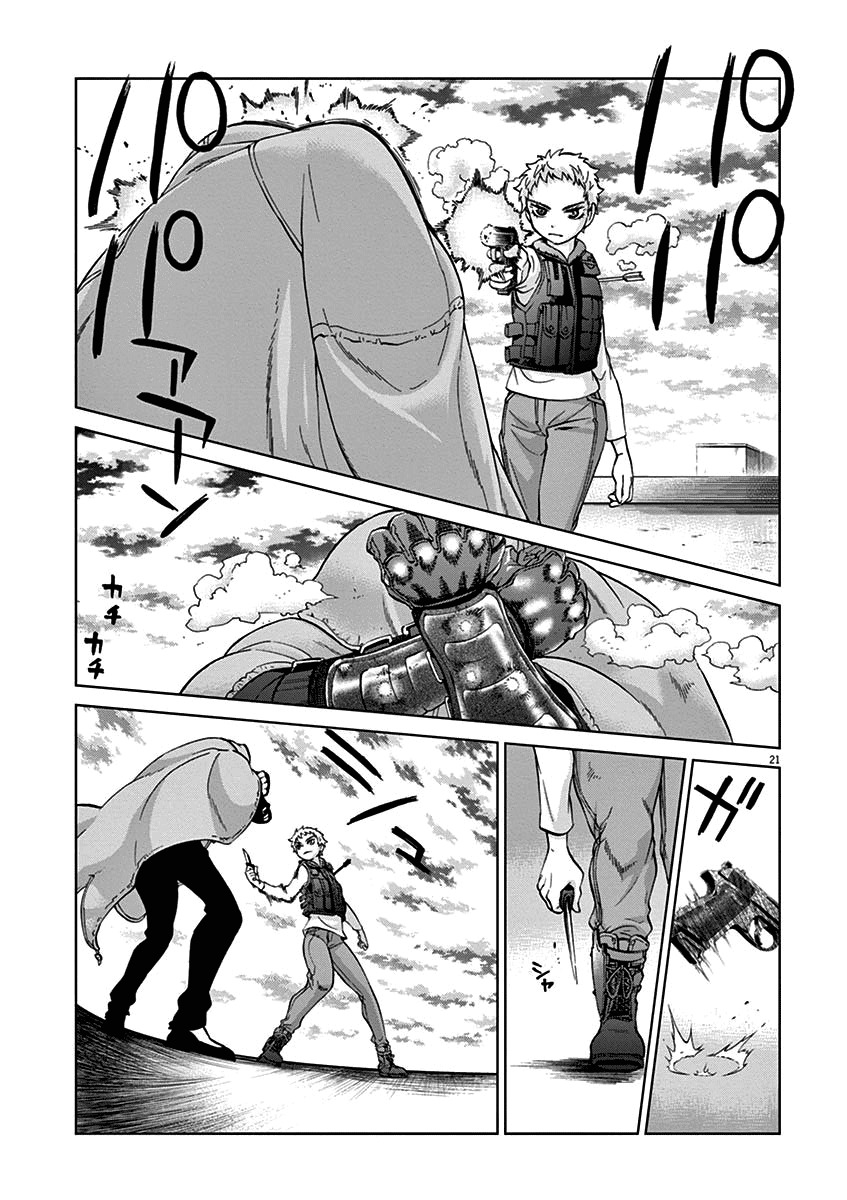 Violence Action Chapter 8.3 page 21 - Chapter 8.3