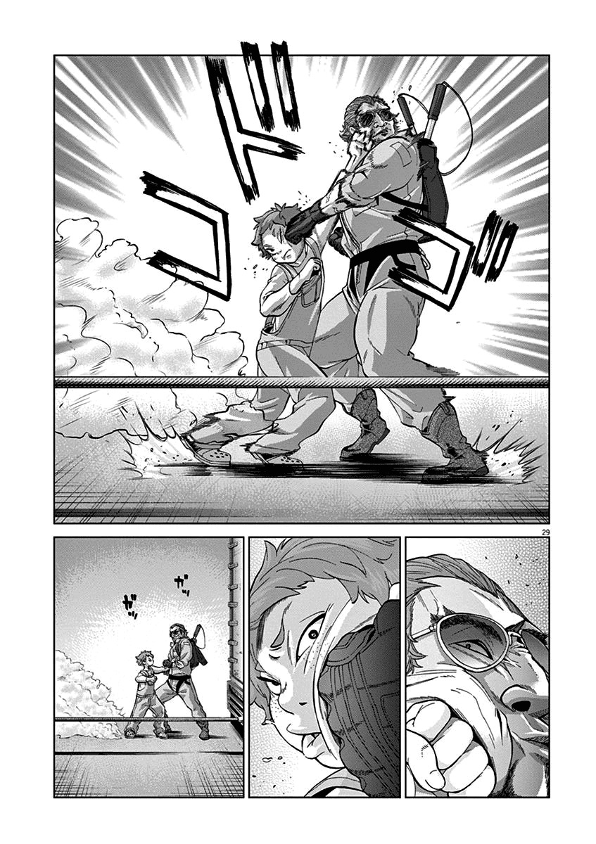 Violence Action Chapter 8.3 page 28 - Chapter 8.3