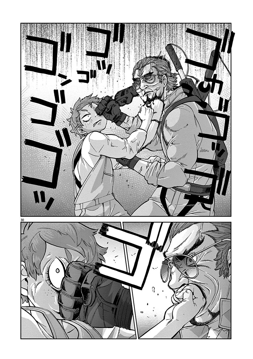 Violence Action Chapter 8.3 page 29 - Chapter 8.3