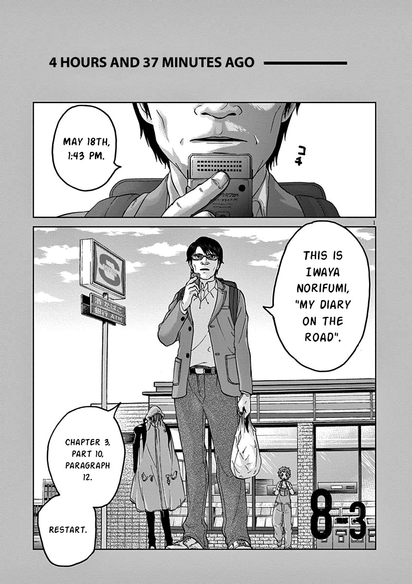 Violence Action Chapter 8.3 page 3 - Chapter 8.3