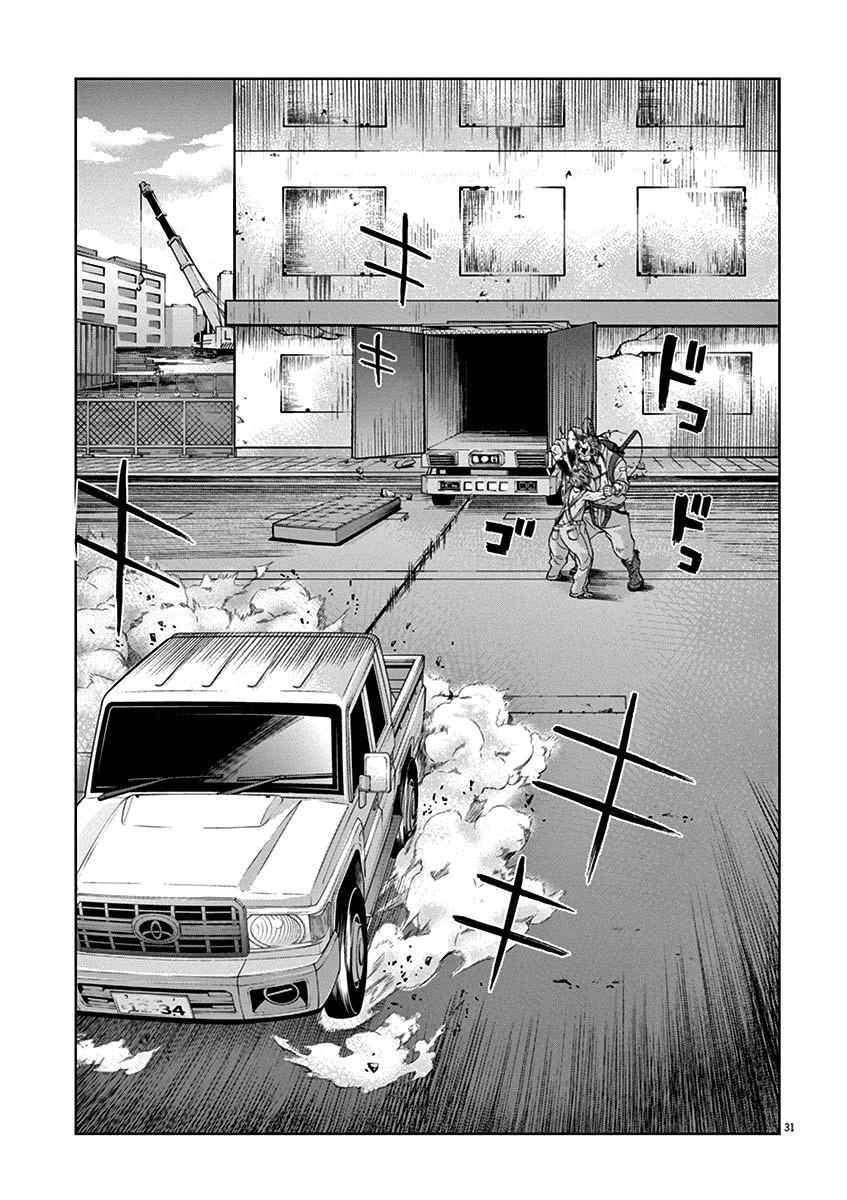 Violence Action Chapter 8.3 page 30 - Chapter 8.3