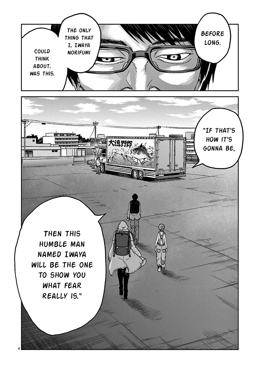 Violence Action Chapter 8.3 page 6 - Chapter 8.3