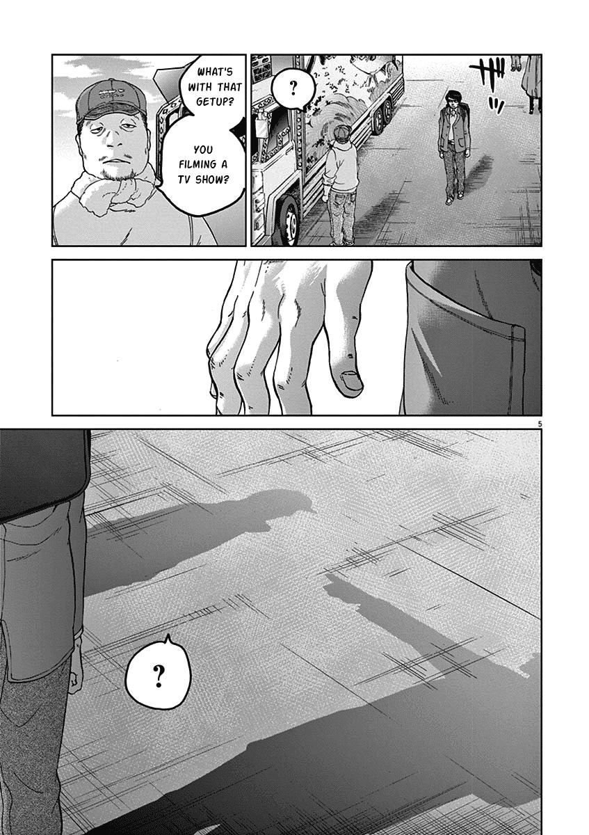 Violence Action Chapter 8.3 page 7 - Chapter 8.3