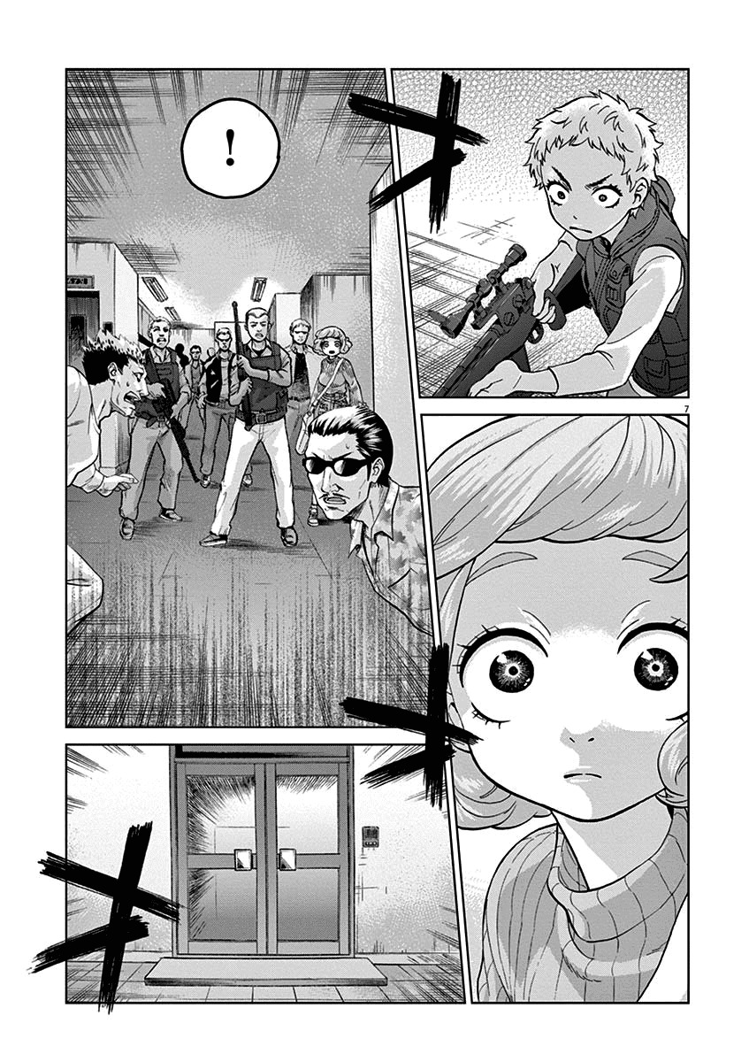 Violence Action Chapter 8.3 page 9 - Chapter 8.3
