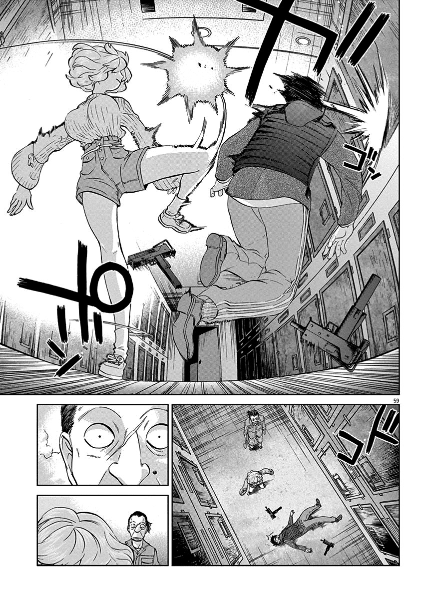 Violence Action Chapter 8.4 page 25 - Chapter 8.4