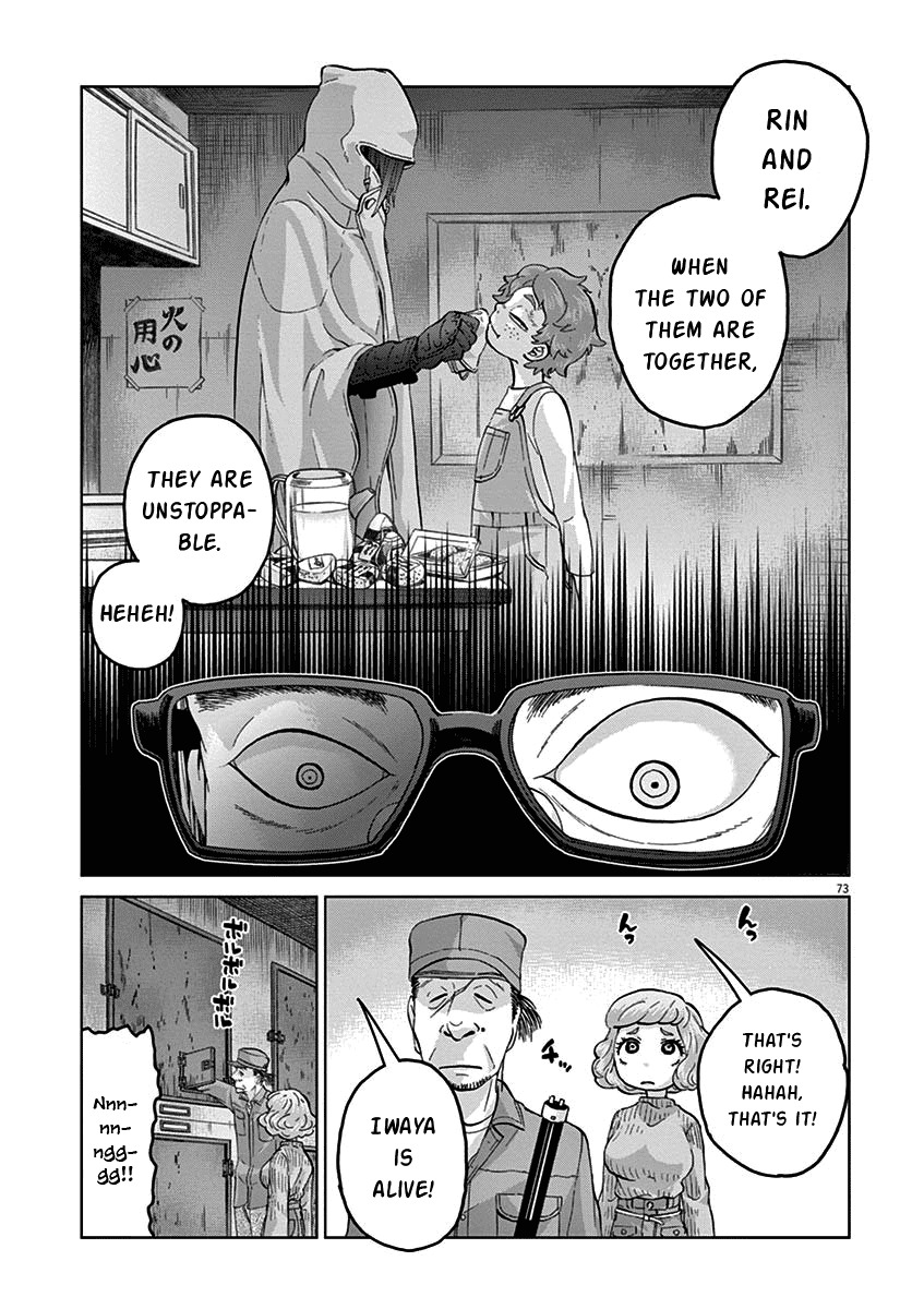 Violence Action Chapter 8.5 page 11 - Chapter 8.5