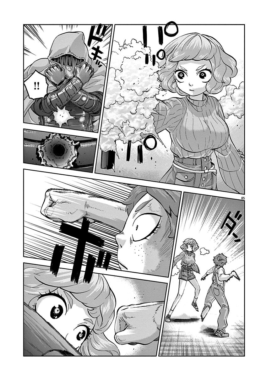 Violence Action Chapter 8.5 page 22 - Chapter 8.5