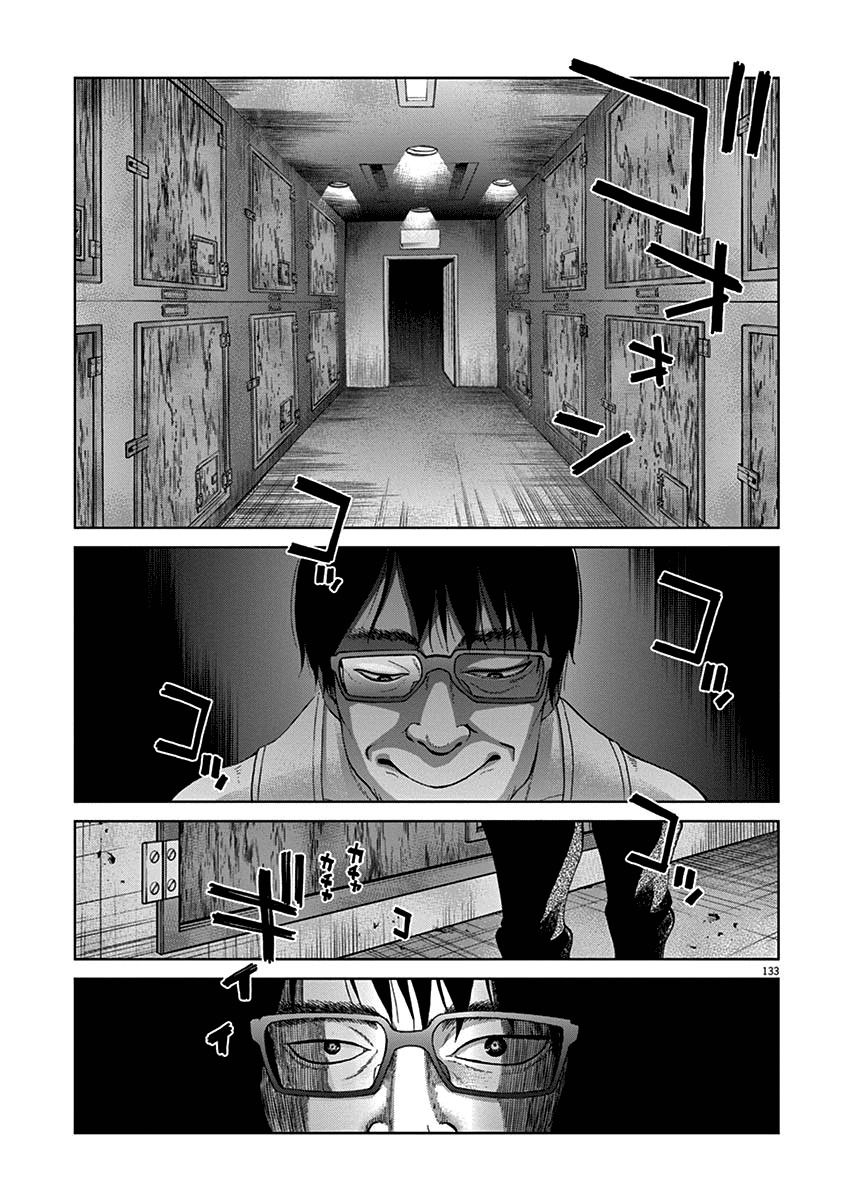 Violence Action Chapter 8.6 page 26 - Chapter 8.6