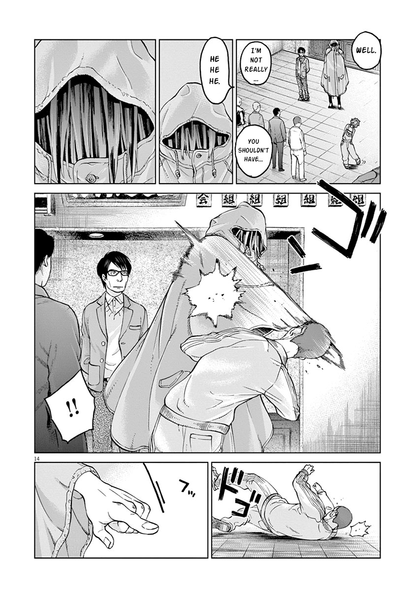Violence Action Chapter 8 page 14 - Chapter 8