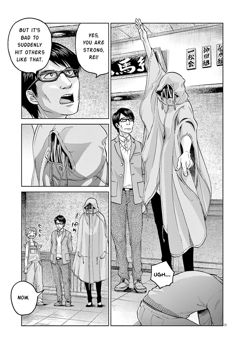 Violence Action Chapter 8 page 15 - Chapter 8