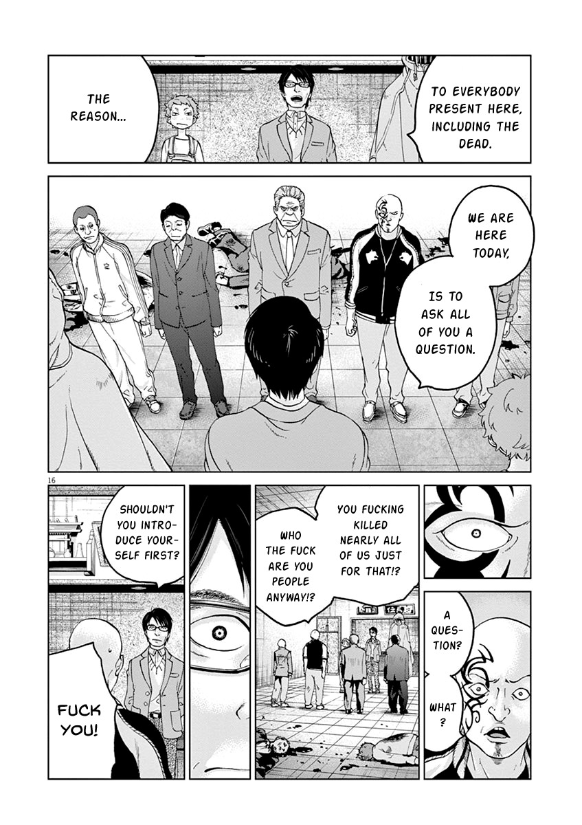 Violence Action Chapter 8 page 16 - Chapter 8