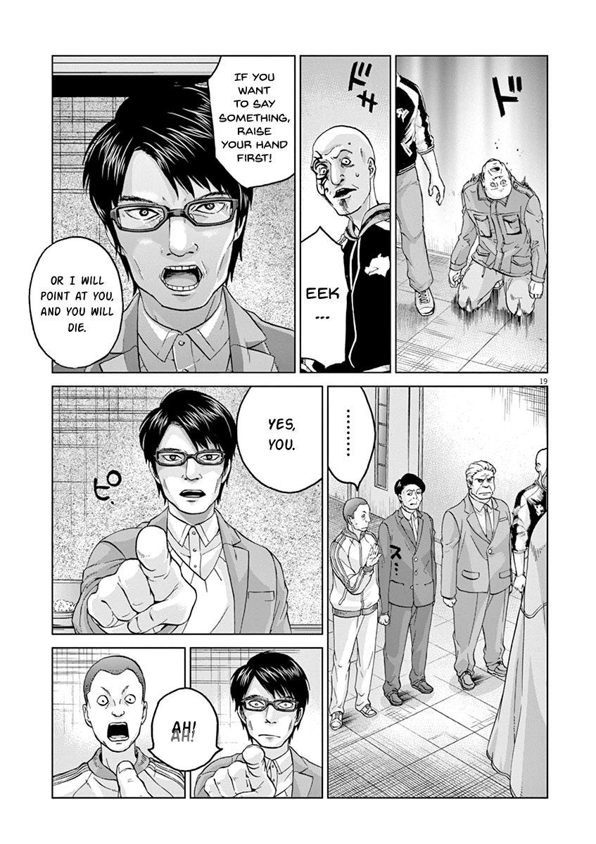 Violence Action Chapter 8 page 19 - Chapter 8