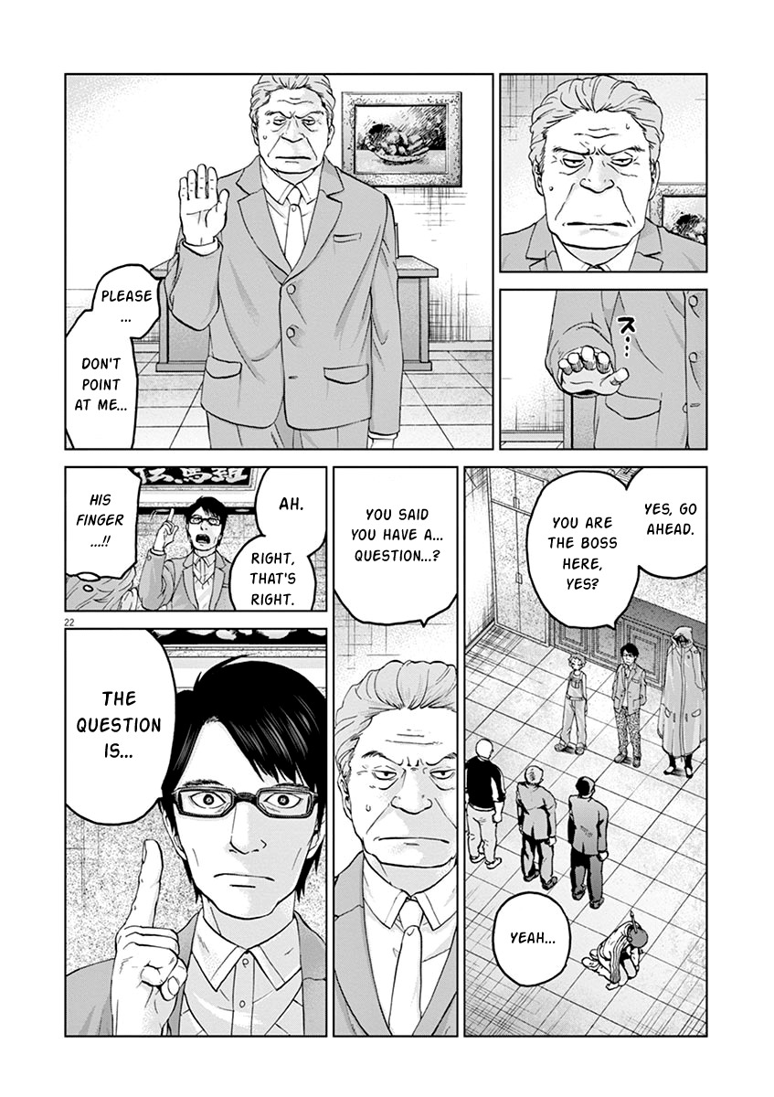 Violence Action Chapter 8 page 22 - Chapter 8