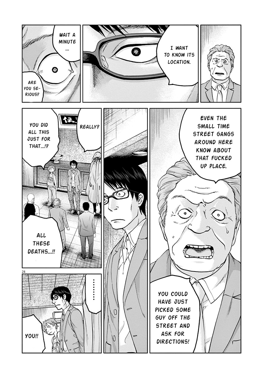 Violence Action Chapter 8 page 24 - Chapter 8