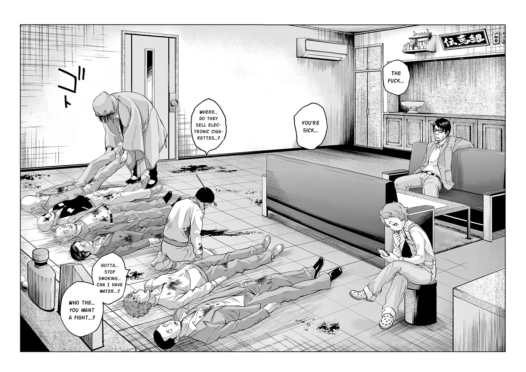 Violence Action Chapter 8 page 29 - Chapter 8