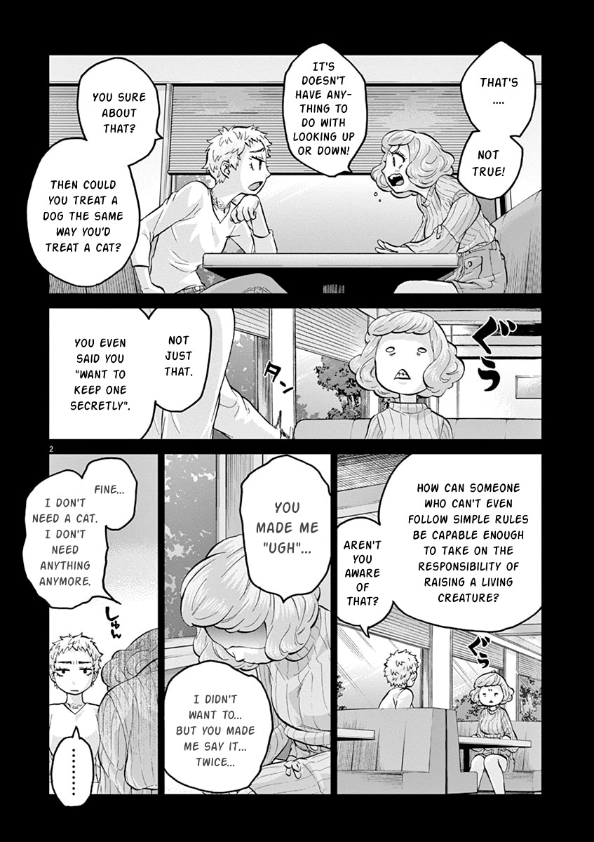 Violence Action Chapter 8 page 33 - Chapter 8