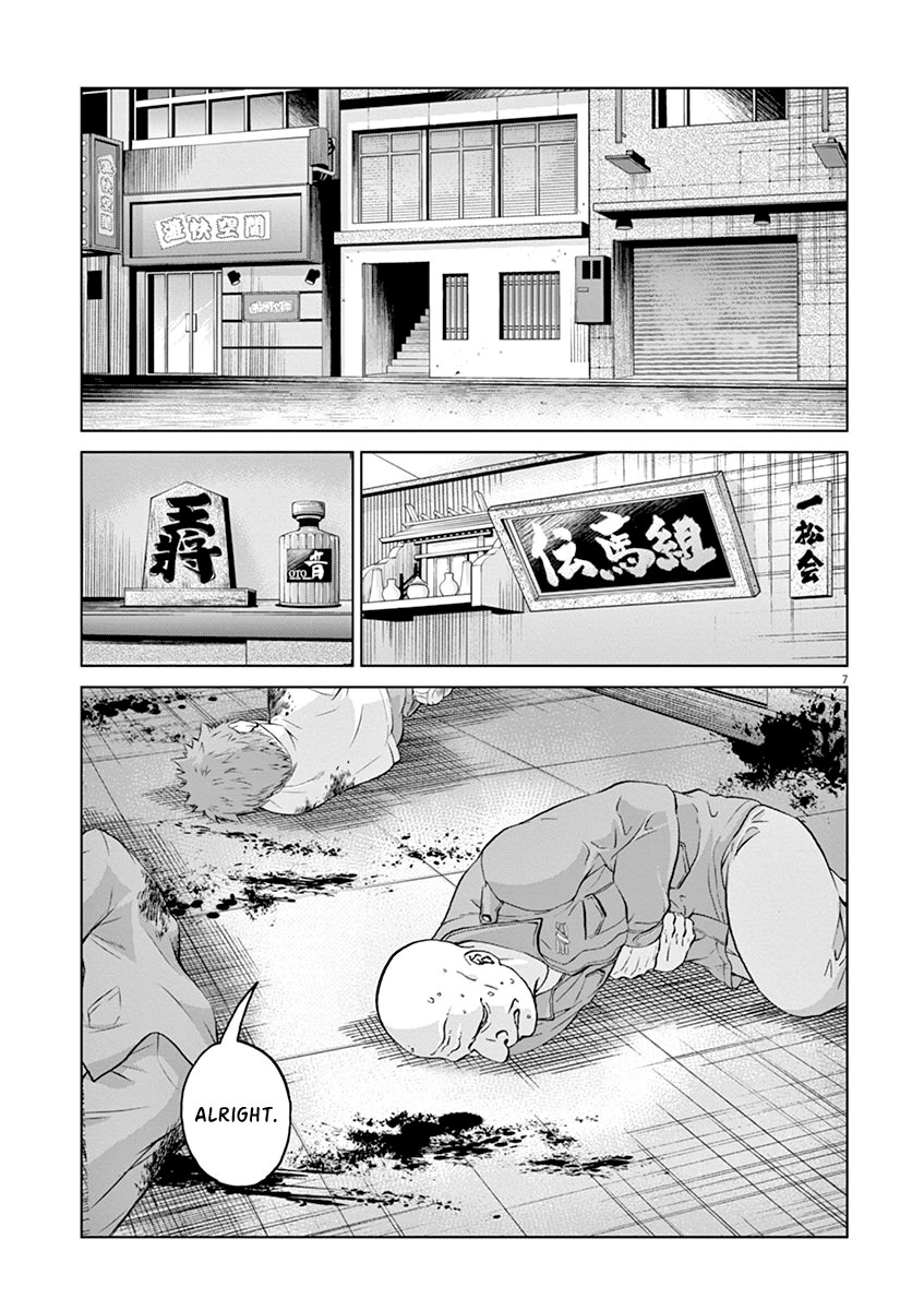 Violence Action Chapter 8 page 8 - Chapter 8