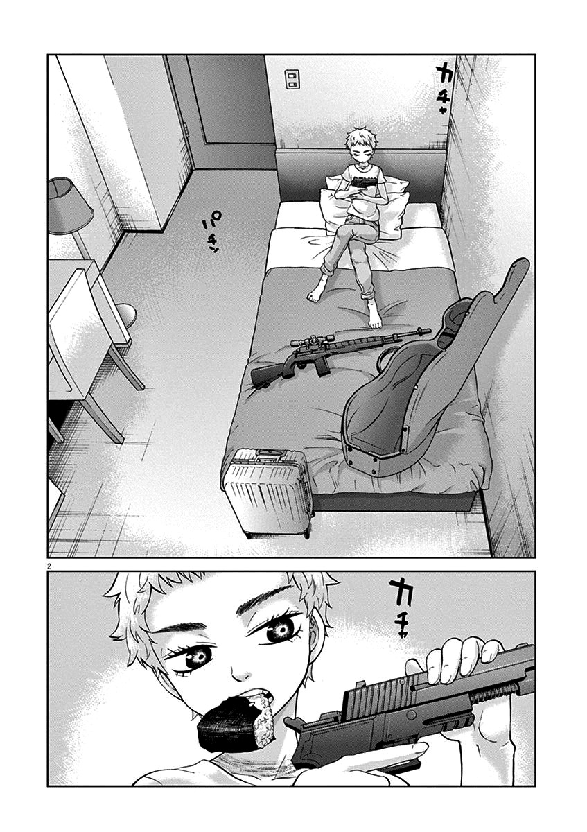 Violence Action Chapter 9 page 3 - Chapter 9